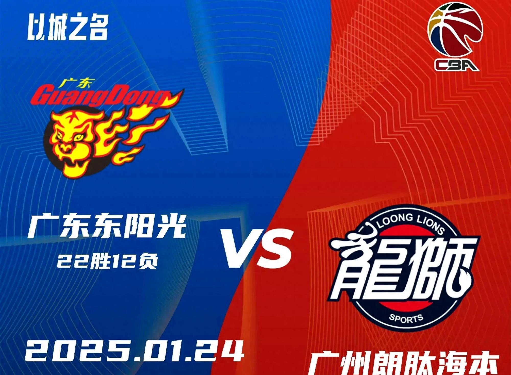 1xBit体育视频-包含在广州队赛场上演欧洲杯，高光操作，引发观众齐声高喊的词条