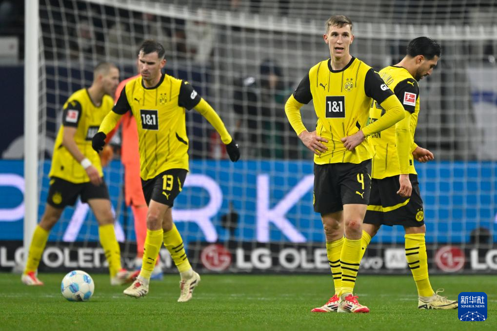 1xBit体育网站-关于法兰克福遭遇连败,跌至积分榜中游位置的信息