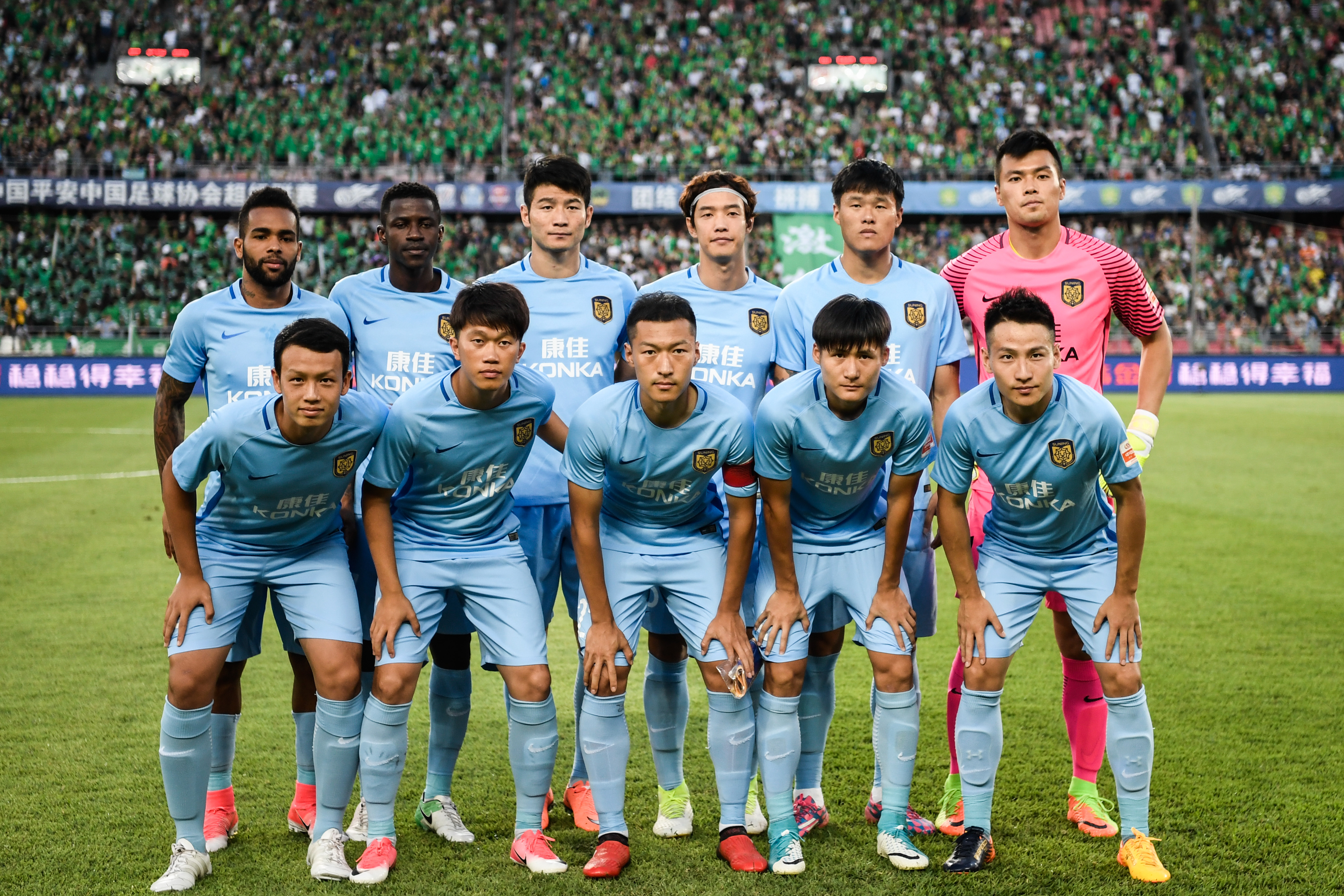 1xBit体育官方登录入口-关于苏宁憾平泰达,主场之战未能取胜的信息