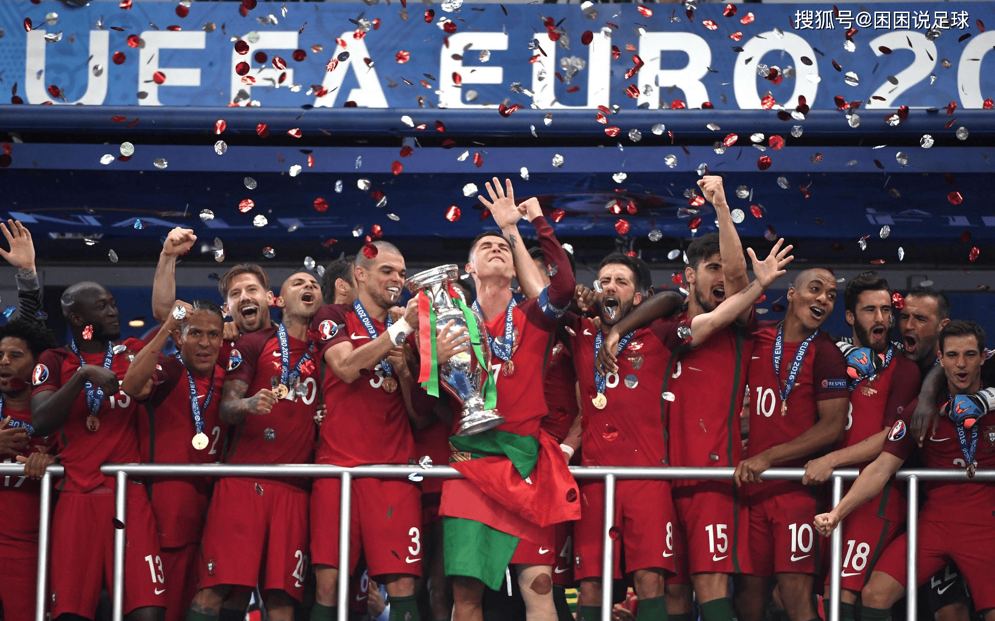 1xBit体育app-捷克队力克荷兰,晋级欧洲国家联赛四强