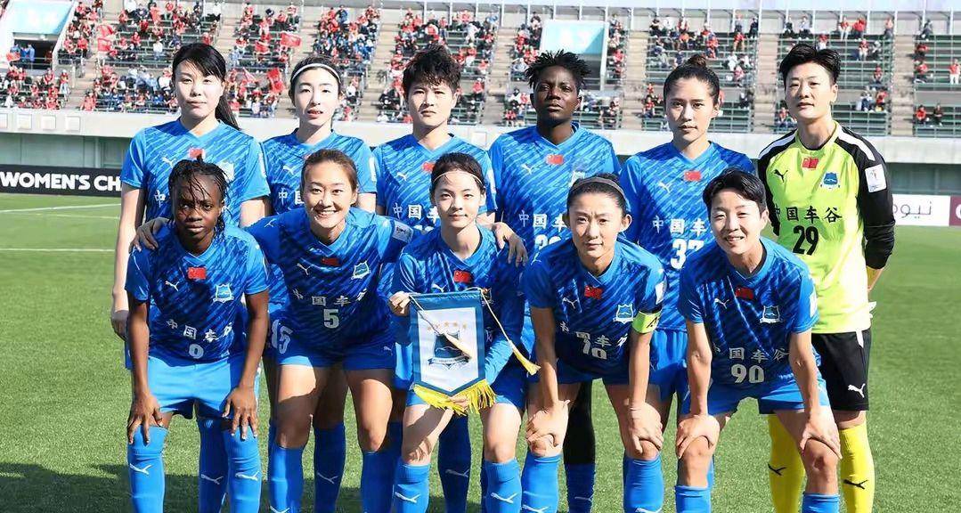 包含女足比赛团队精神凝聚力，战胜对手信心十足的词条