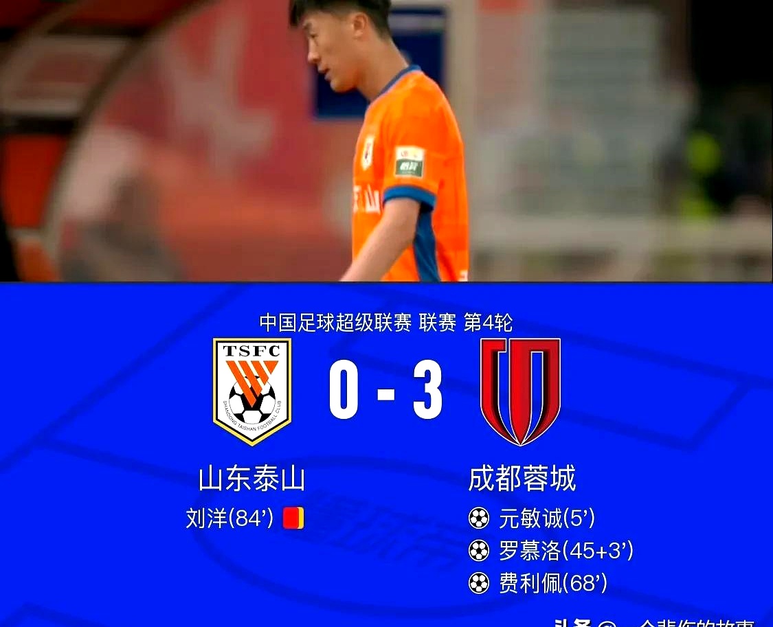 1xBit体育app-关于富力新援发挥出色，助球队逼平鲁能的信息