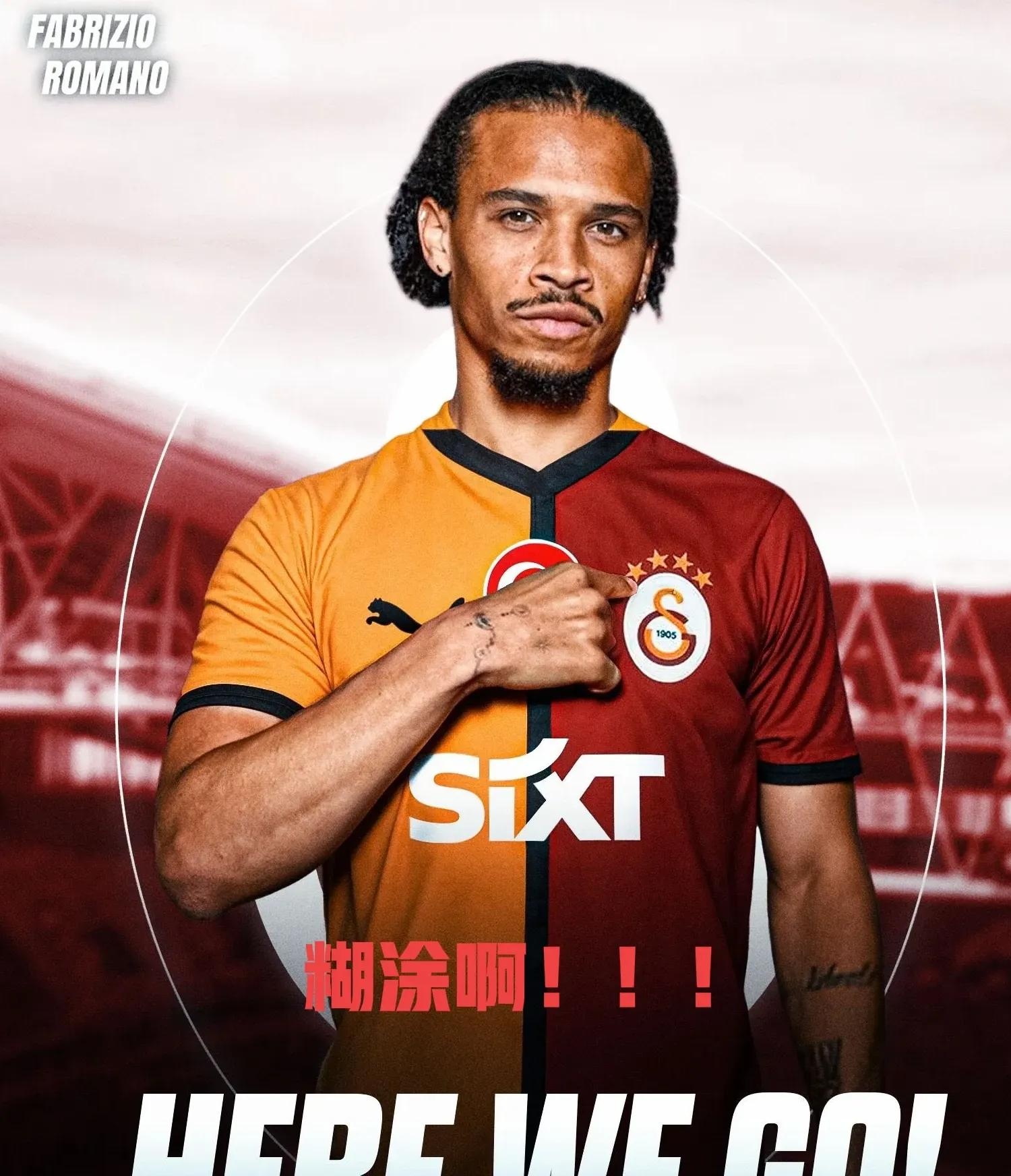 拜仁坚不可摧，乌迪内斯实力不够的简单介绍