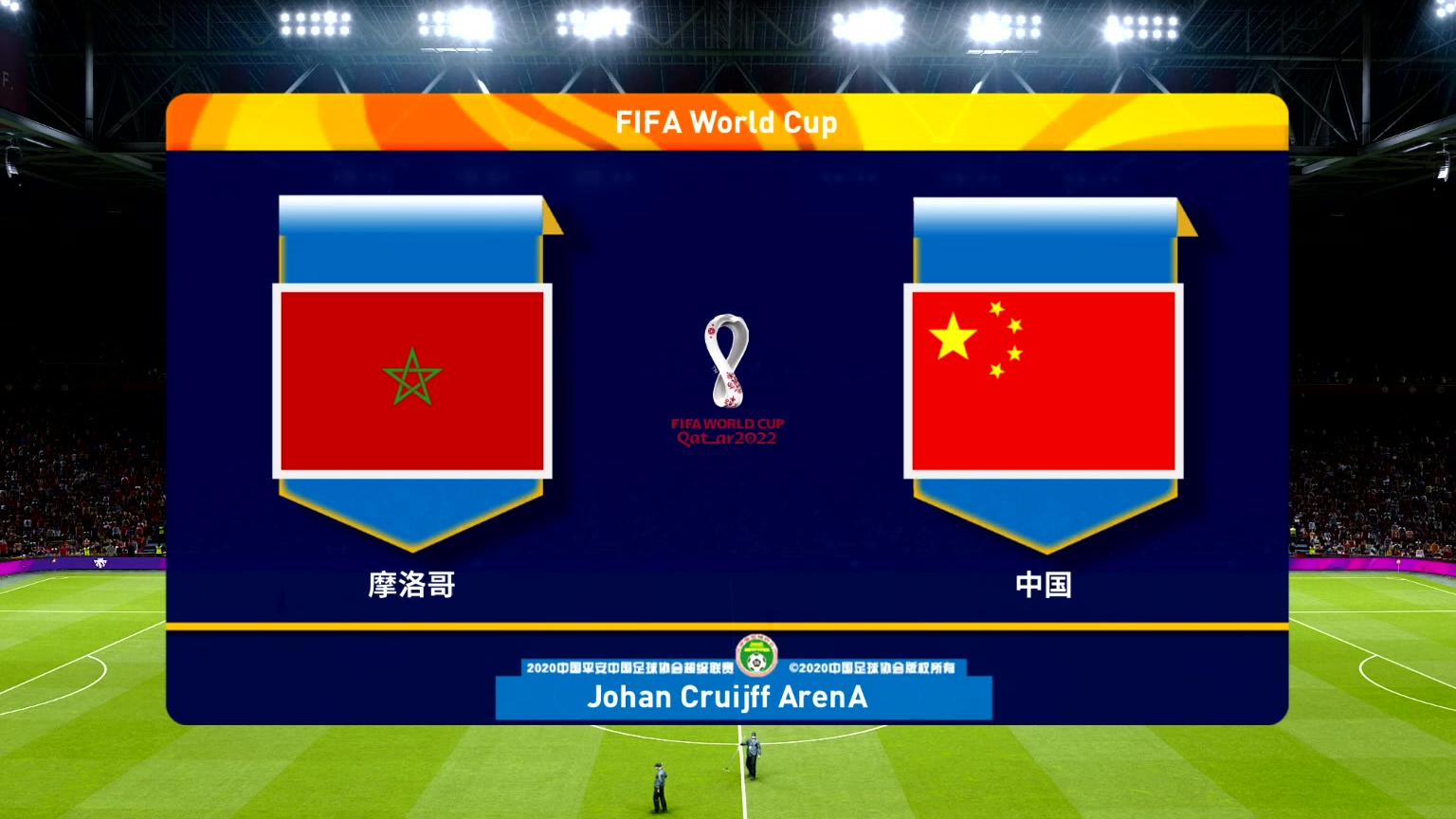 江苏苏宁大胜深圳佳兆业，暂时升至积分榜第二位