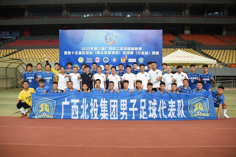 泰国足球超级联赛即将开打，实力强队备受关注