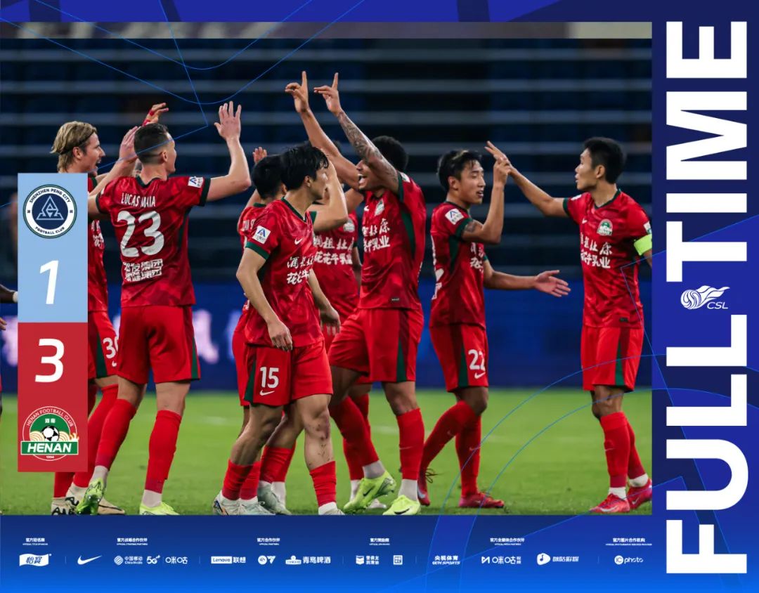 1xBit体育app下载地址-关于青岛黄海主场战平上海申鑫,实现保级目标的信息