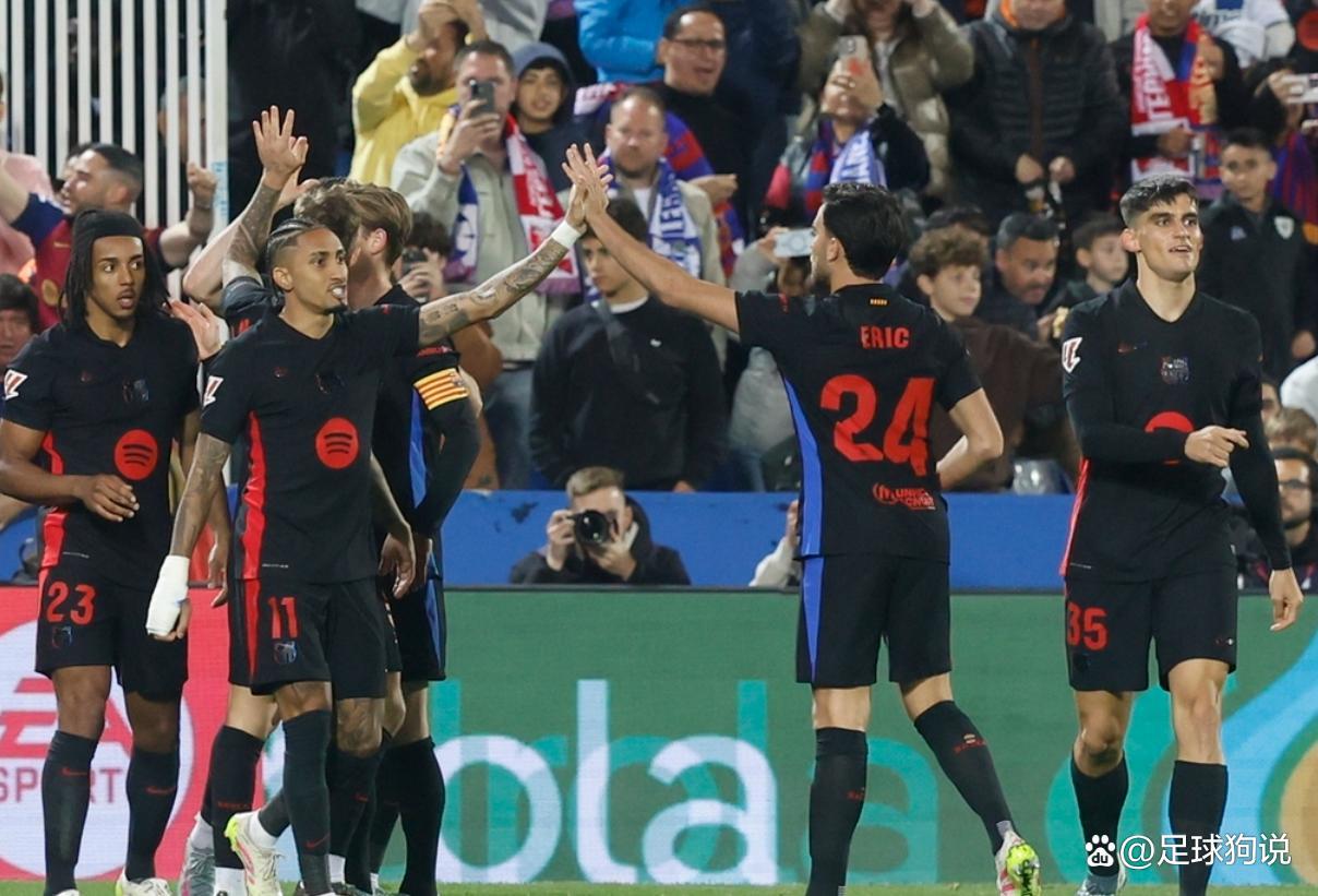 皇家社会主场告捷,积分领跑西甲榜 皇家社会主场告捷,积分领跑西甲榜