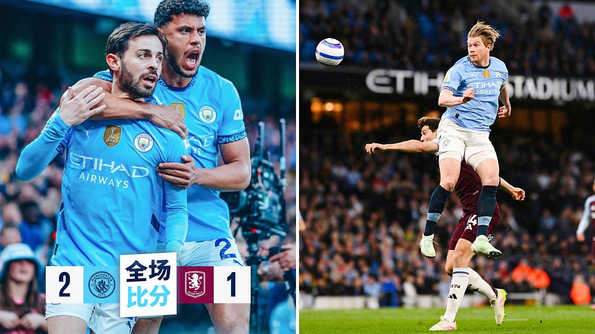 阿曼球队遭受重创，提前出局