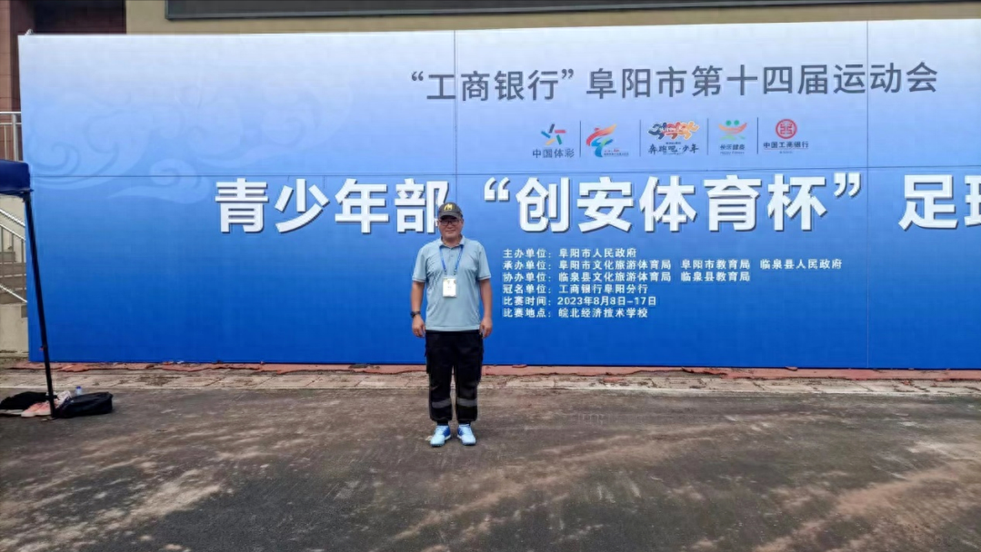 1xBit体育登录入口-荷兰男子射击选手包揽四块金牌，创造佳绩