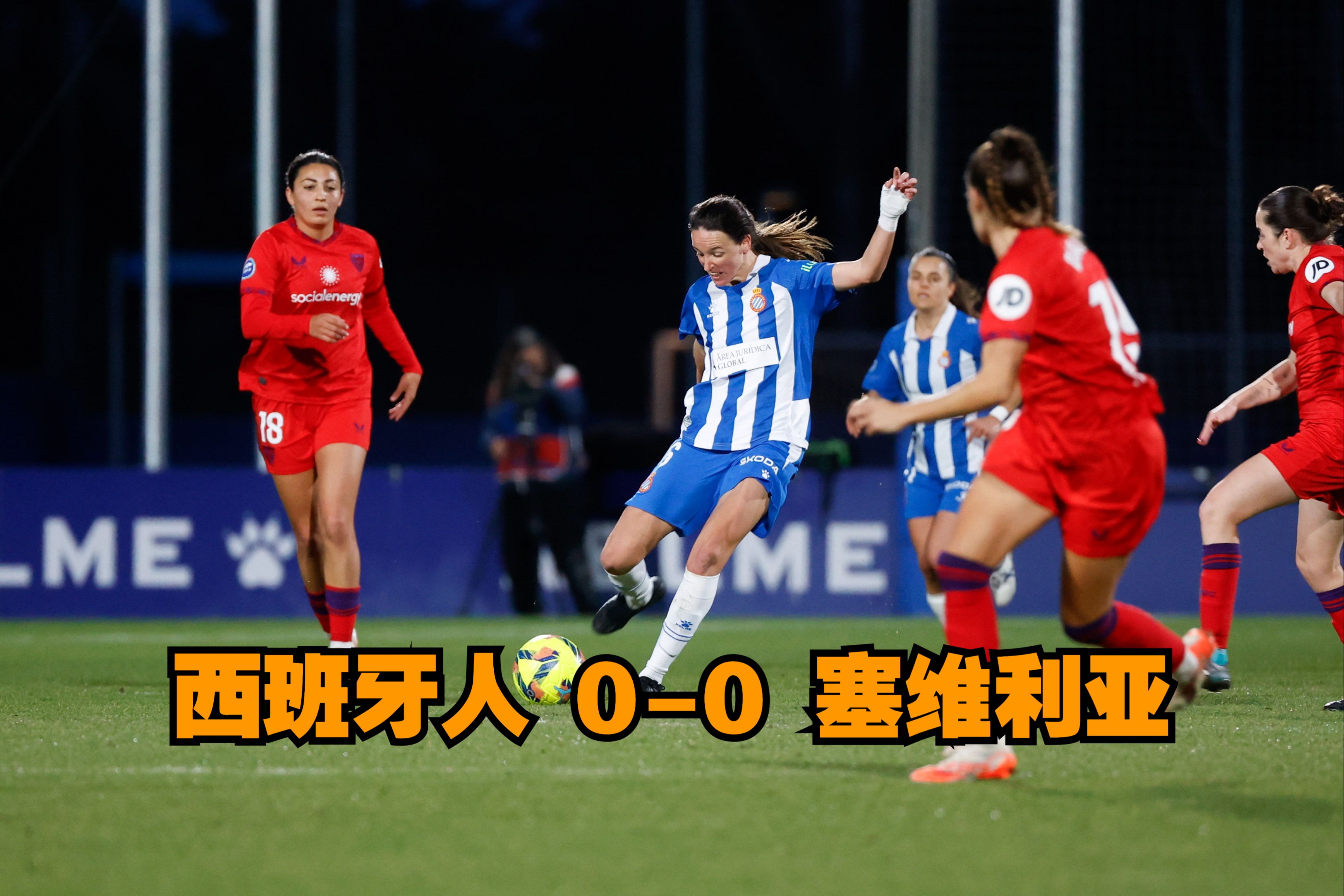 玻利维亚女足备战冠军争夺,全力备战的简单介绍 玻利维亚女足备战冠军争夺,全力备战的简单介绍