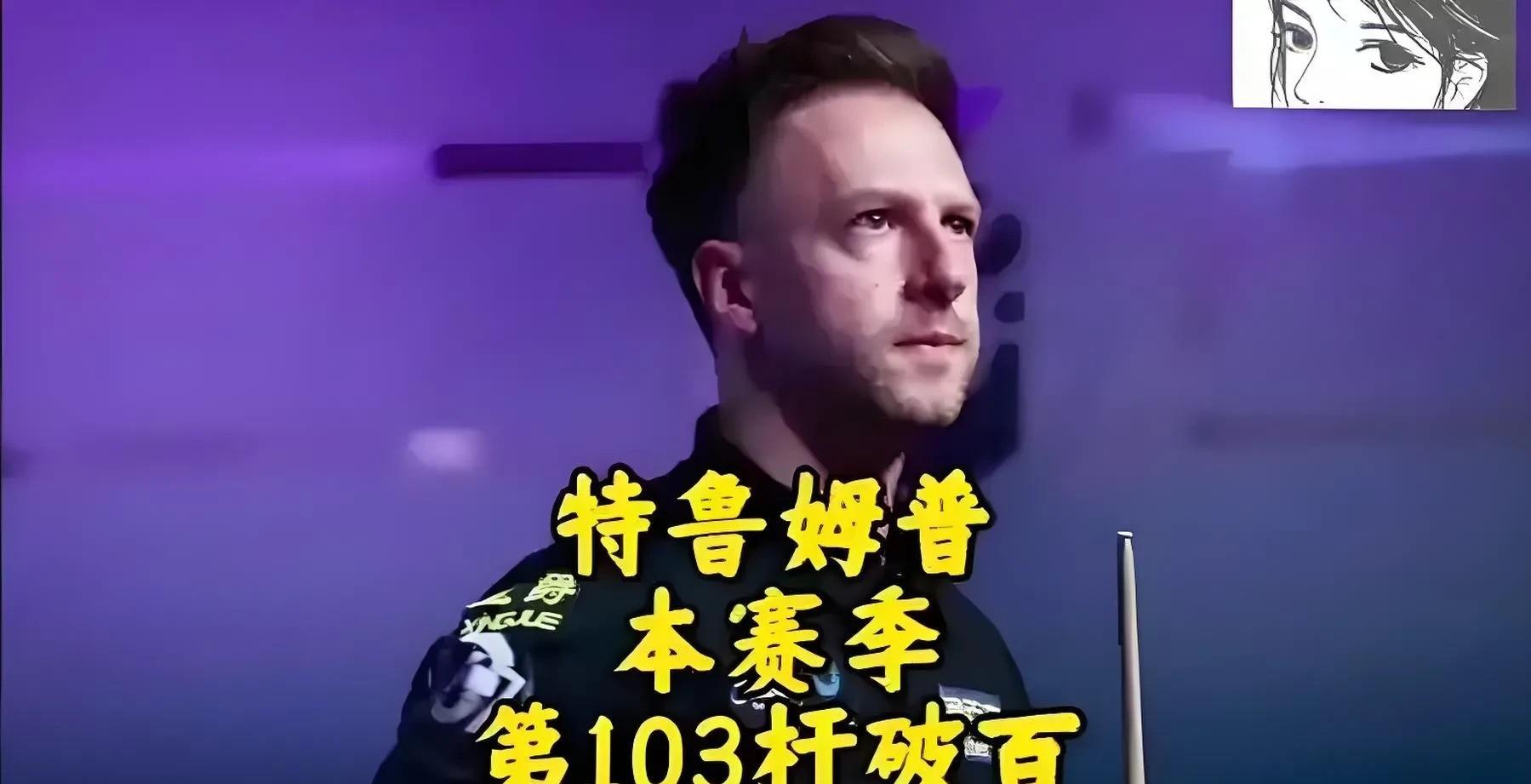 1xBit体育网址-东道主壮举！欧预赛惊艳瞩目