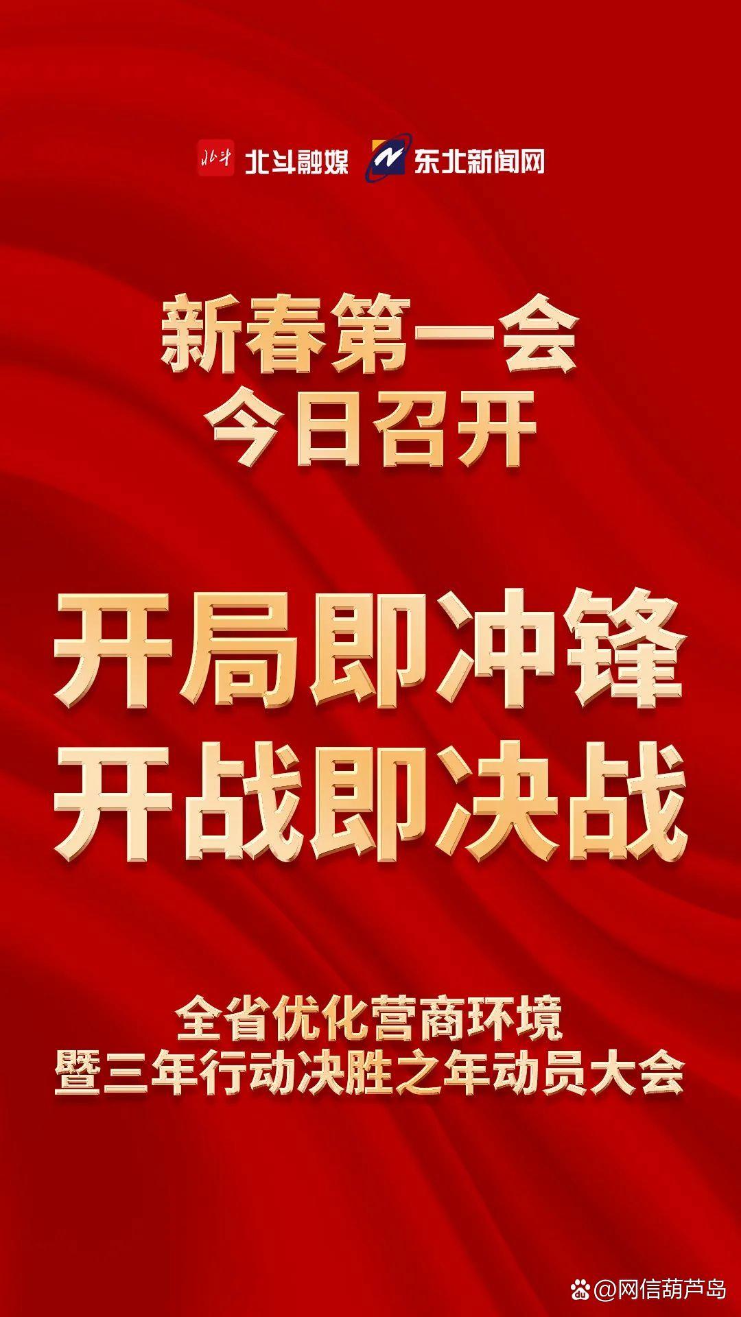 1xBit体育入口-高度主场力克劲旅,迎来胜利的简单介绍