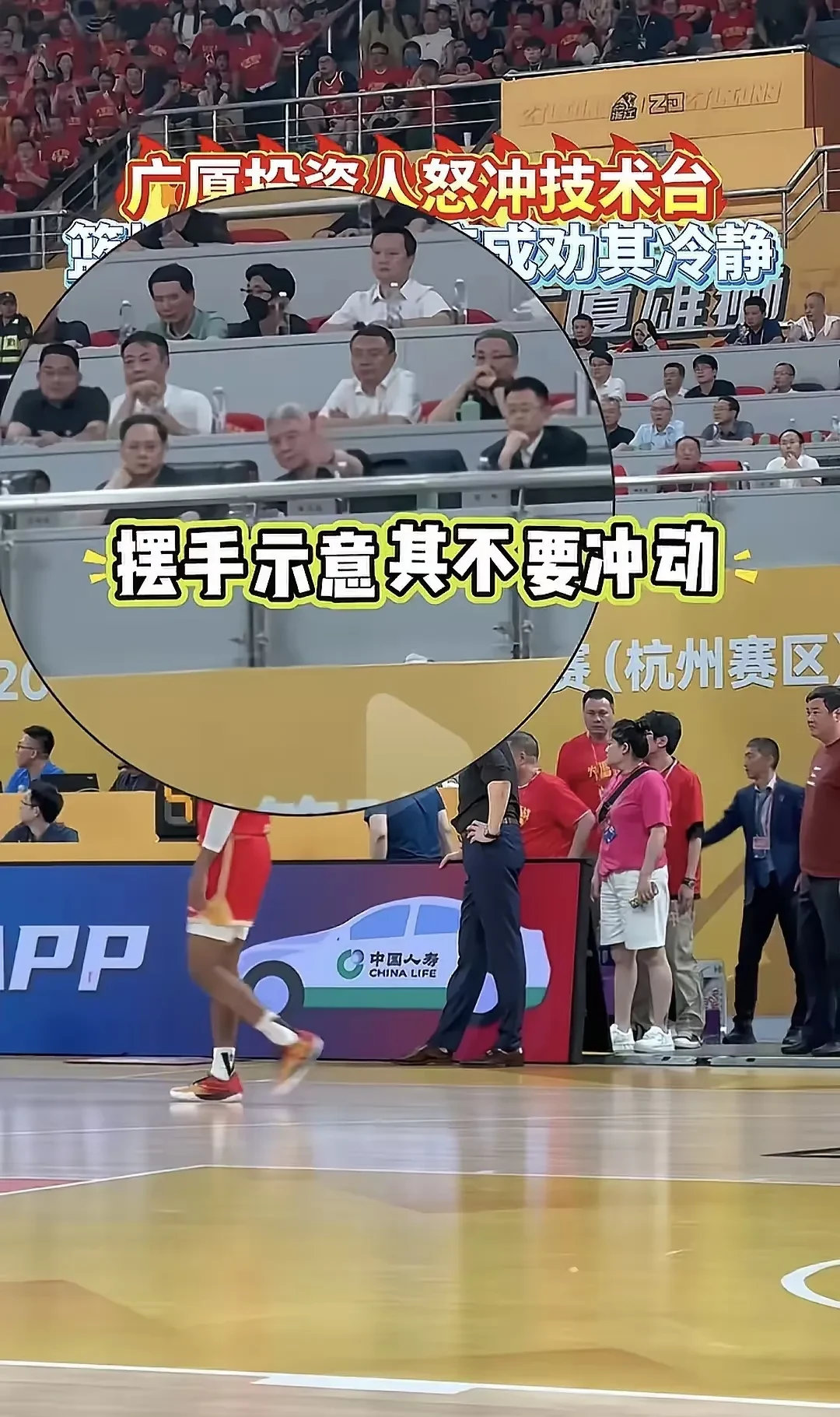 关于精彩瞬间抢镜，观众掌声雷动的信息