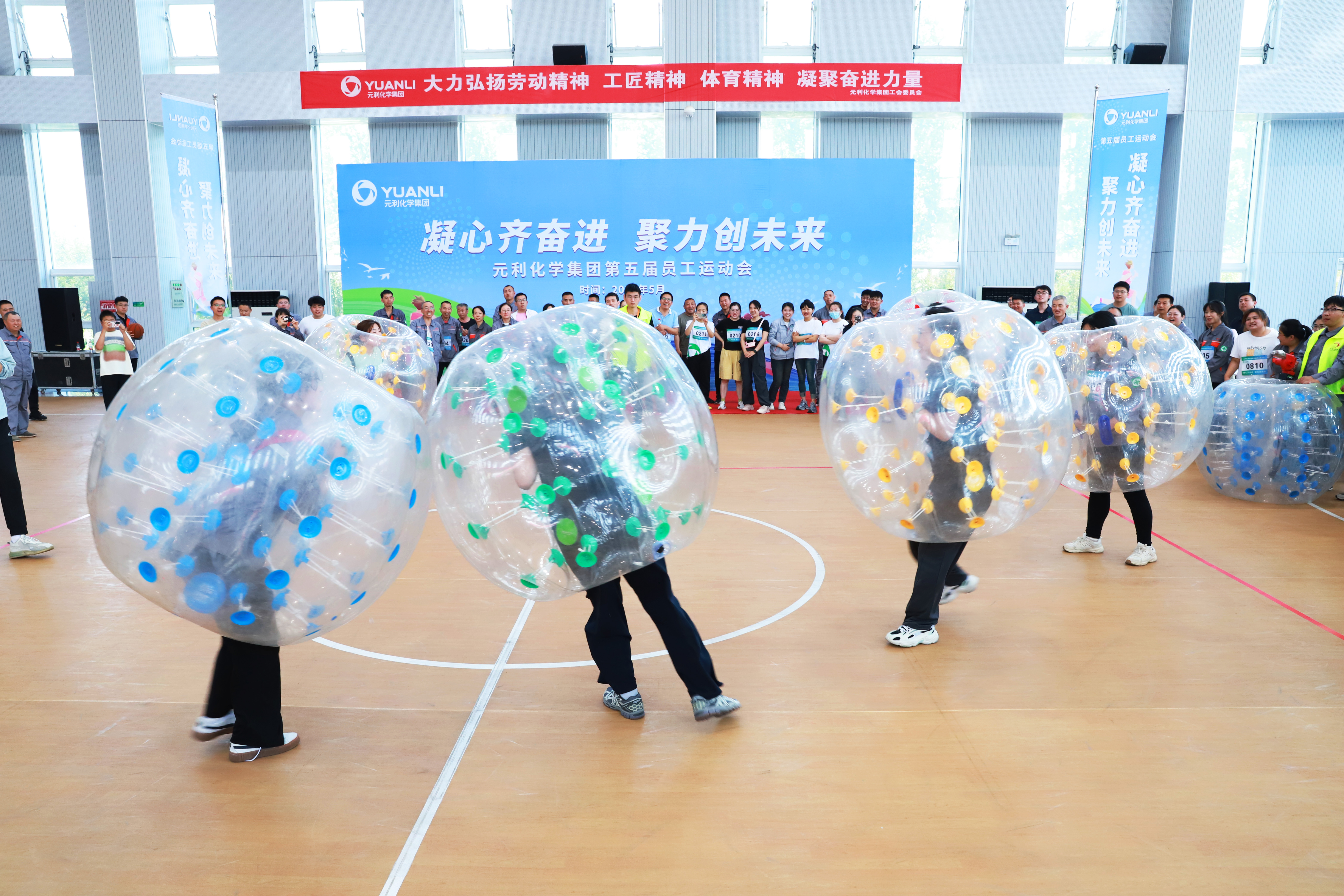 引爆激情!全方位展现运动风采的简单介绍 引爆激情!全方位展现运动风采的简单介绍